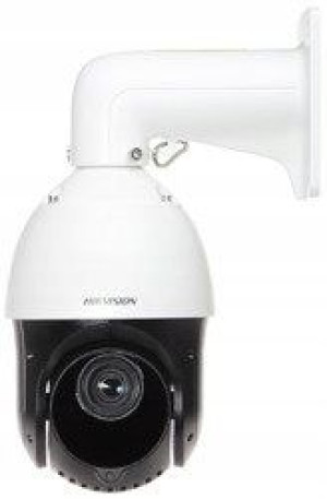 DS-2DE4425IW-DE(E) 3.7 Mpx 4.8-120mm Hikvision