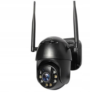 Kamera Cam Sim 3g 4g Gsm Lte Obrotowa Monitoring