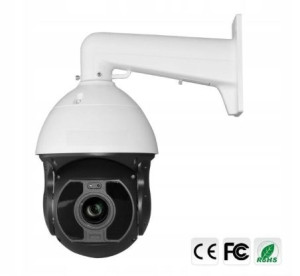 Kamera Ip Sieciowa Obrotowa 12mpx 4k 22xzoom Ir300