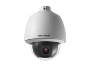 Kamera obrotowa DS-2DE5220W-AE 2mpx fv