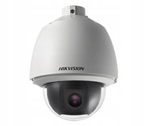 Kamera obrotowa Hikvison DS-2DE5230W-AE3 2mpix