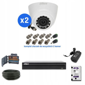Zestaw Dhi-xvr4104hs-s2 + 2 X Dh-hac-hdw1200rp-028