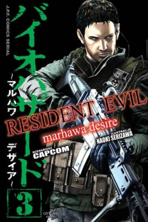 Manga Resident Evil Tom 3