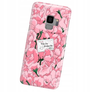 Etui do SAMSUNG S9 Obudowa Modne Młodzieżowe Wzory