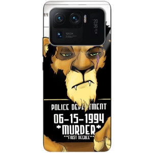 Etui Glass DO XIAOMI Mi 11 ULTRA Księżniczki Wzory
