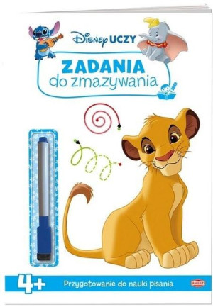 Disney uczy. Zadania do zmazywania praca zbiorowa