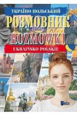 Rozmówki polsko-ukraińskie praca zbiorowa