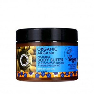 PLANETA ORGANICA Organiczne Masło do Ciała 300ml