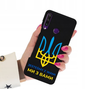 Etui Matowe Czarne do HUAWEI Y6P Wolna Ukraina War