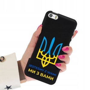 Etui Matowe Czarne do IPHONE 5G Wolna Ukraina War