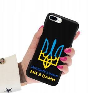 Etui Matowe Czarne do IPHONE 7 PLUS Wolna Ukraina