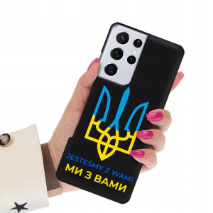 Etui Matowe Czarne do SAMSUNG S21 ULTRA Ukraina