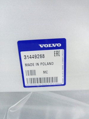 31449268 Osłona Listwa Zderzaka Tył Oe Volvo Xc60
