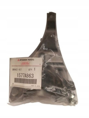 1577a863 Zestaw Osłon Oryginał Oe Mitsubishi
