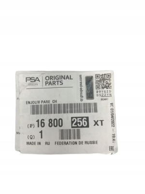 16800256xt Listwa Ozdobna Wlot Powietrza Oe Psa