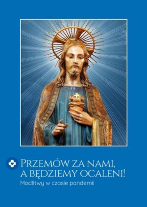 Przemów za nami, a będziemy ocaleni! praca zbiorowa