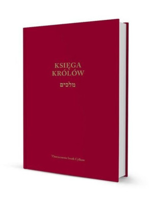 Księga Królów Opracowanie Zbiorowe