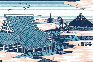 Godzilla Japonia - plakat 91,5x61 cm