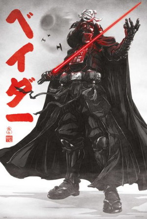 Gwiezdne Wojny Star Wars Vader Visions Da-ku Saido - plakat 61x91,5 cm