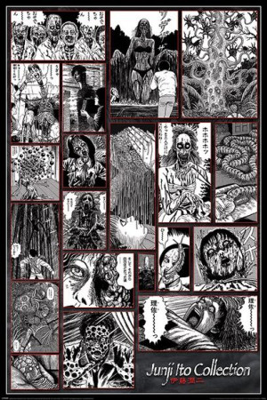Junji Ito Collection of the Macabre - plakat 61x91,5 cm