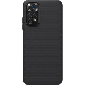 Nillkin Super Frosted Shield wzmocnione etui pokrowiec + podstawka Xiaomi R