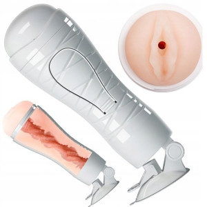 Masturbator Cyber Skóra Cyberskin Wargi Pulsacje