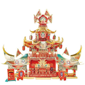 Piececool Puzzle Metalowe Model 3D - Starożytny Teatr