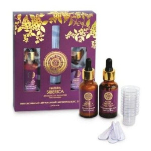 Bio-Complex zestaw intensywna bio-baza 30ml + aktywująca emulsja 30ml + szk