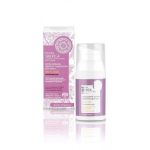 Snow Cladonia Eye Serum serum pod oczy Cladonia Śnieżna 30ml