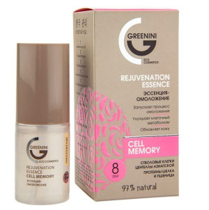 Cell Memory Rejuvenation Essence odmładzająca esencja do twarzy 30ml