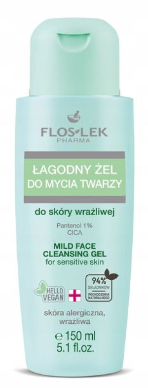 SERIA HYPOALERGICZNA  Łagodny żel do mycia twarzy do skóry wrażliwej