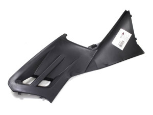 Plastik Boczny Lewy Atv150 Gy Diablo