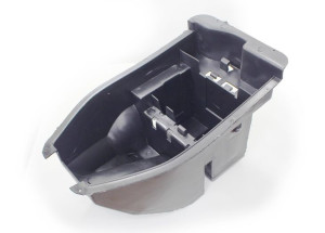 Plastik Atv 200 Bashan Akumulatora Wb
