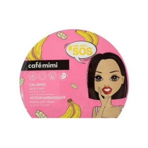 Cafe Mimi Uspokajająca Maseczka do Twarzy w Płachcie Banan 22g
