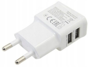Ładowarka Sieciowa Usb 2a 2 X Usb