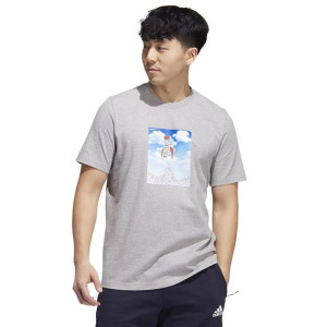 Koszulka adidas Boost Rocket HK6759 - SZARY; XL