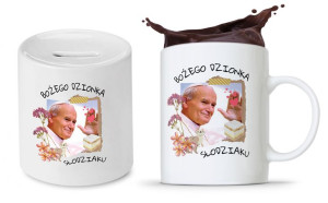Zestaw Jan Paweł Papaj Prezent Kubek + Skarbonka