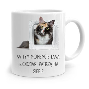 Kubek Dla Dziewczyny W Tym Momencie Dwa Słodziaki