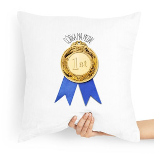 Poduszka Prezent Dla Córki Córka Na Medal Prezent