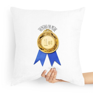 Prezent Poduszka Dla Trenera Trenerka Na Medal
