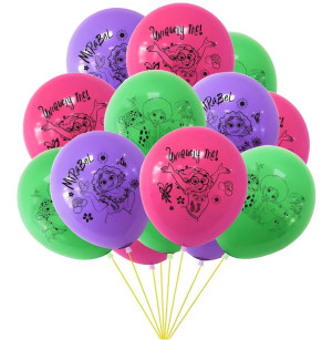 Zestaw Balonów Balon Urodziny Encanto Mirabel 15 Szt