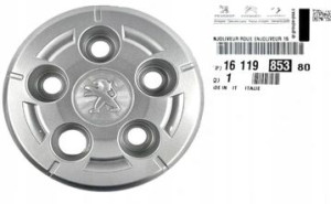 Kołpak Dekielek Koła 15" Boxer 14- 1611984980