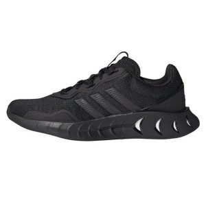 Buty adidas Kaptir Super FZ2870 - CZARNY; 44
