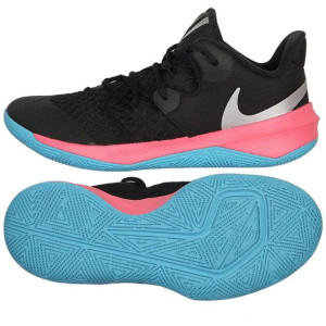 Buty siatkarskie Nike Zoom HYPERSPEED COURT DJ4476-064 - CZARNY; 42