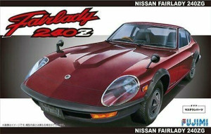 Nissan Fairlady 240ZG Fujimi 1:24