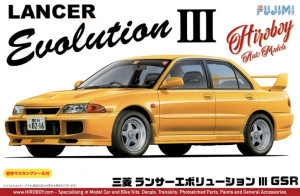 Mitsubishi Lancer Evolution III GSR W/Window 1995 Fujimi 1:24