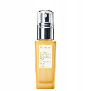 Avon Ultimate Odmładzające Serum Jojoba 30 Ml