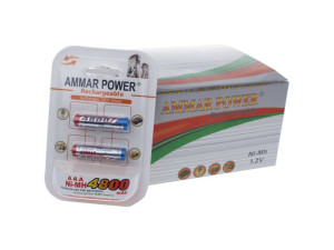 Baterie akumulatorki AAA x2 4800 mAh do ładowania