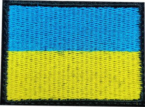 Naszywka flaga Ukraina Ukrainy 5,5x3,8cm rzep HAFT
