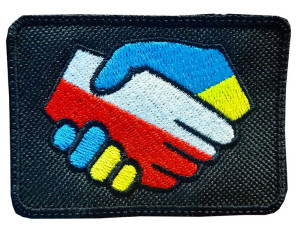 Naszywka flaga Ukraina dłonie wsparcie 5,5x3,8cm